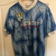 Home football shirt 1990 - 1991