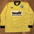 Third football shirt 1996 - 1997