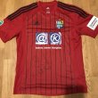 Third football shirt 2013 - 2014