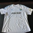 Away football shirt 2014 - 2015