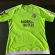 Third football shirt 2015 - 2016