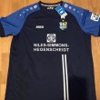 Away football shirt 2020 - 2021