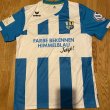 Cup Shirt football shirt 2018 - 2019