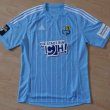 Home football shirt 2014 - 2015