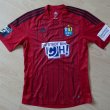 Third football shirt 2014 - 2015