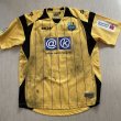 Goalkeeper football shirt 2012 - 2013