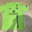 Third football shirt 2021 - 2022
