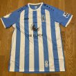 Cup Shirt football shirt 2022 - 2023