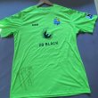 Third football shirt 2022 - 2023