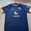 Away football shirt 2022 - 2023