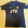 Away football shirt 2023 - 2024