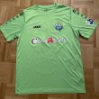 Third football shirt 2023 - 2024