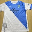 Cup Shirt football shirt 2024 - 2025