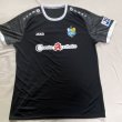 Away football shirt 2024 - 2025