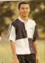 Malaysia Training/Leisure football shirt 1980 - 2014