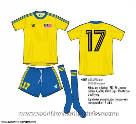Malaysia Away football shirt 1985 - 1988