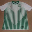 Home baju bolasepak 2011 - 2013