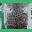 Home baju bolasepak 2012 - 2013