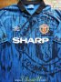 Manchester United Away baju bolasepak 1992 - 1993