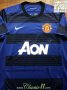 Manchester United Away football shirt 2011 - 2012