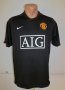 Manchester United Away football shirt 2007 - 2008