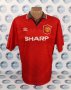 Manchester United Home fotbollströja 1994 - 1995
