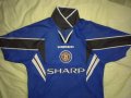 Manchester United Third football shirt 1996 - 1997