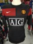 Manchester United Training/Leisure football shirt 2009 - 2010