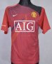Manchester United Training/Leisure football shirt 2008 - 2009