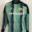 Goleiro camisa de futebol 1990 - 1992