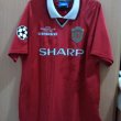 חולצת גביע חולצת כדורגל 1997 - 2000