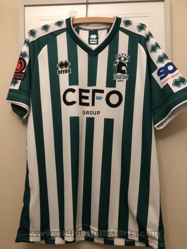 Blyth Spartans Home football shirt 2021 - 2022