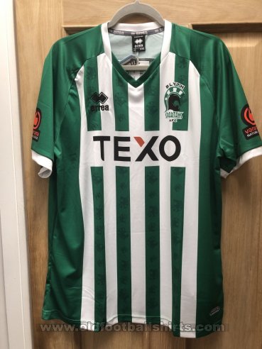 Blyth Spartans Home football shirt 2023 - 2024
