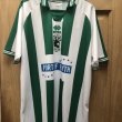 Home football shirt 2025 - 2026