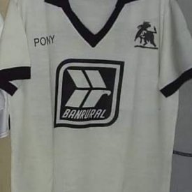 Atletico Espanol Home football shirt (unknown year) sponsored by Banrural