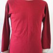 Home voetbalshirt  1972 - 1973