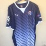 Dinamo Zagreb Home football shirt 2011 - 2013