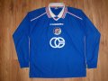 Dinamo Zagreb Home football shirt 2000