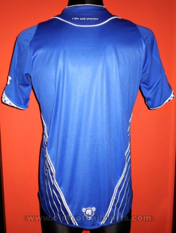 Dinamo Zagreb Home football shirt 2007 - 2009