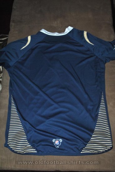 Dinamo Zagreb Away football shirt 2007 - 2008