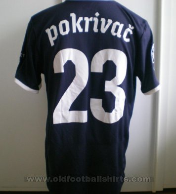 Dinamo Zagreb Home football shirt 2011 - 2013
