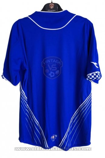 Dinamo Zagreb Home football shirt 2007 - 2008