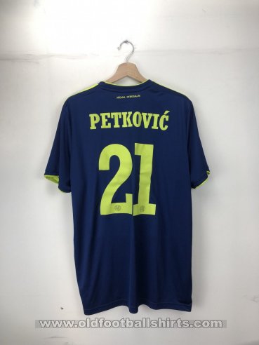Dinamo Zagreb Third football shirt 2019 - 2020