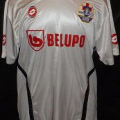 Visitante Camiseta de Fútbol 2005 - 2006