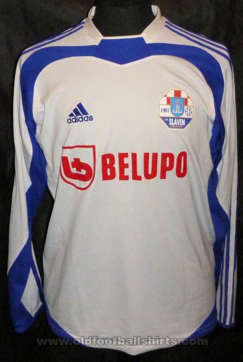 Slaven Koprivnica Away football shirt 2006 - 2007