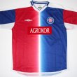 Away football shirt 2004 - 2006