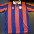 Away football shirt 1994 - 1995