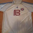 Home football shirt 1998 - 1999