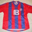 Away football shirt 1999