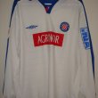 Home football shirt 2005 - 2006
